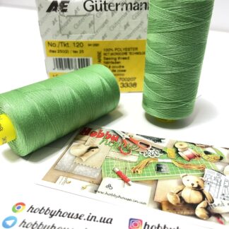 Gutermann 120 1000 м 3338 салат арт. 3912