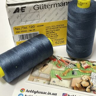 Gutermann 120 1000 м 5226 синій арт. 3908