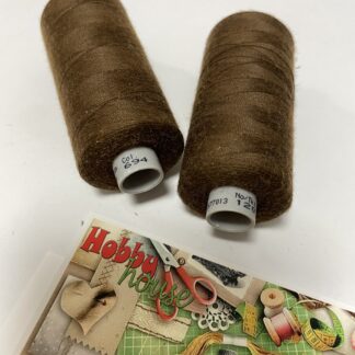 Gutermann 120 1000 м 694 коричневий арт. 2264