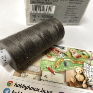 Gutermann 150 1000 м 671 серо-коричневий арт.2715