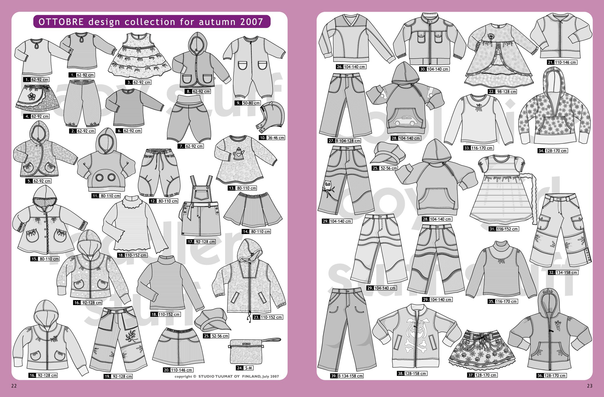 Оттобре/Ottobre Kids 4-2007 арт. 3933 - Зображення 2