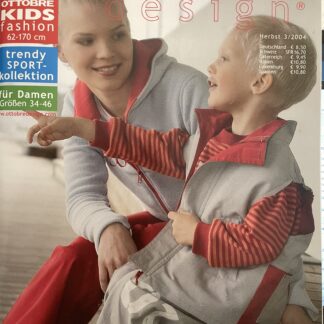 Оттобре/Ottobre Kids 3-2004 арт. 3925