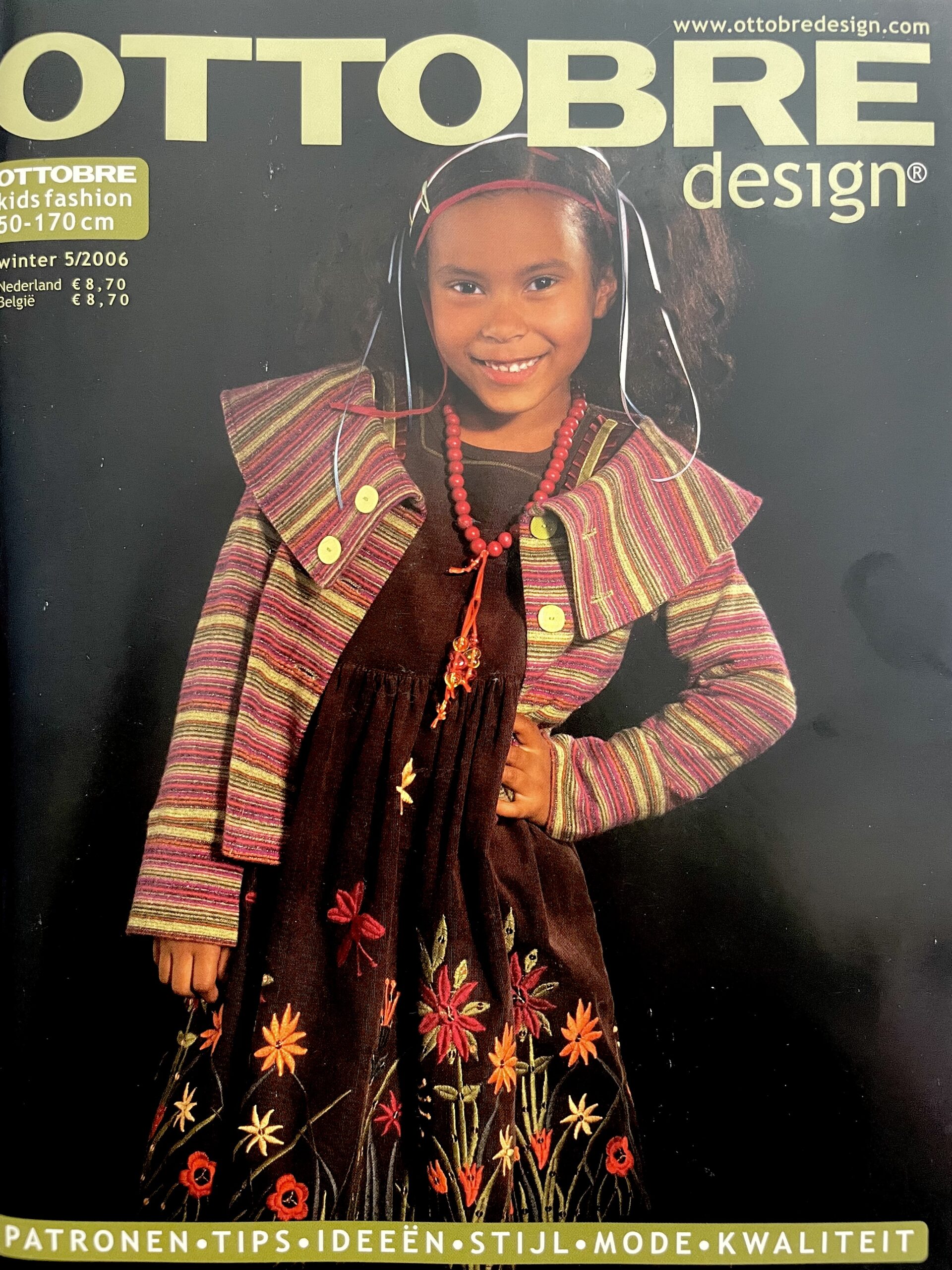 Оттобре/Ottobre Kids 5-2006 арт. 3932