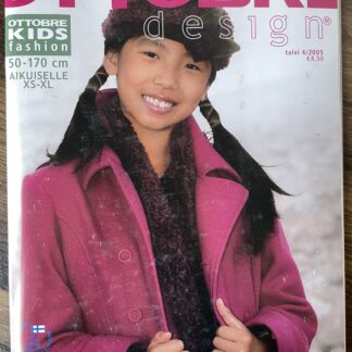 Оттобре/ottobre 4-2005 Kids Осінь арт. 1942