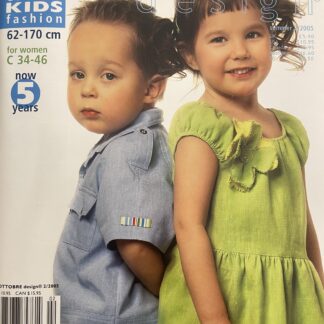 Оттобре/Ottobre Kids 2-2005 арт. 3928